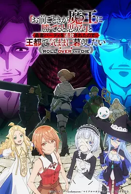 国产精品电影创作幕后