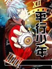 国产精品电影年度榜单